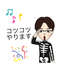 [LINEスタンプ] おっさんのつぶやき5