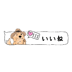 [LINEスタンプ] ゴルちゃん日常会話