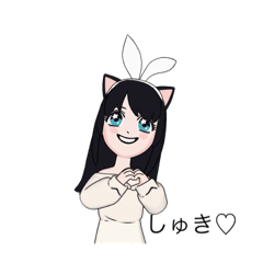 [LINEスタンプ] みかんだよぉ！改良版
