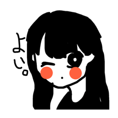 [LINEスタンプ] 使いやすい白黒ちゃん