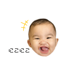 [LINEスタンプ] くーちゃん   スタンプ