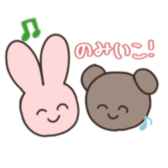 [LINEスタンプ] 酒飲みのくまとうさぎ