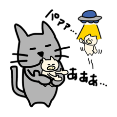 [LINEスタンプ] ブタコミリアクション3