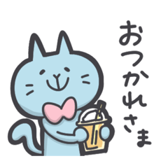 [LINEスタンプ] ねこおの日常