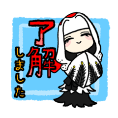 [LINEスタンプ] 花札の人達