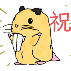 [LINEスタンプ] ハムスターのデパハム