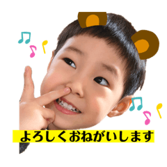 [LINEスタンプ] BANTAくん②