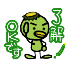 [LINEスタンプ] かぱざぶろう（ふだんVersion）