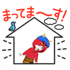 [LINEスタンプ] 『節分・ハロウィン』さくらイベントコス