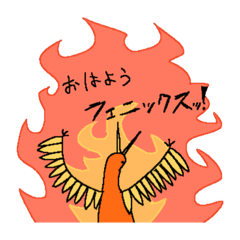 [LINEスタンプ] スタンプまじめな