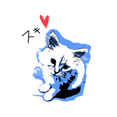 [LINEスタンプ] れびのあおのじだい