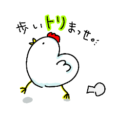 [LINEスタンプ] じょいふる・ちょい古！ダイエット報告☆