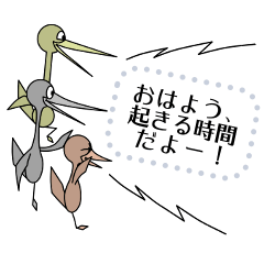 [LINEスタンプ] メッセージバーズ 書いてメッセージ