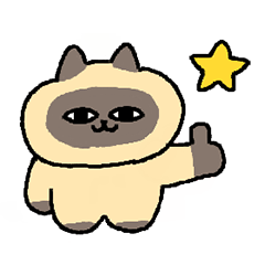 [LINEスタンプ] がやがや ねこたち