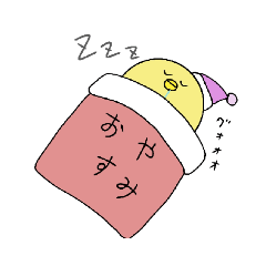 [LINEスタンプ] 丸井ヒヨ