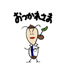 [LINEスタンプ] 看護師ホッソーの日常