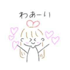 [LINEスタンプ] 可愛い女の子の日常スタンプ❤️