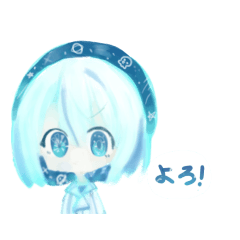 [LINEスタンプ] ×unknown×