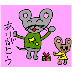 [LINEスタンプ] 動物さん✨