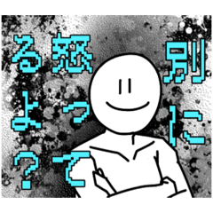 [LINEスタンプ] この画面まで来たならお支払いお願いします