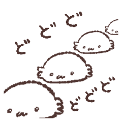 [LINEスタンプ] ふにむのゆるかわいいスタンプ