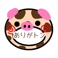 [LINEスタンプ] チョコチップクッキーさん