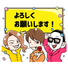 [LINEスタンプ] TANSAN HOUR 今夜もシュワシュワ 第2弾