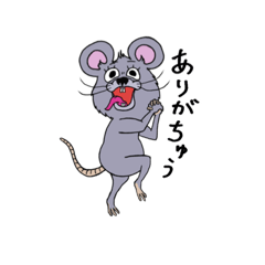 [LINEスタンプ] キモかわいいネズミ