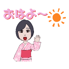 [LINEスタンプ] わたしとミミ君のスタンプ