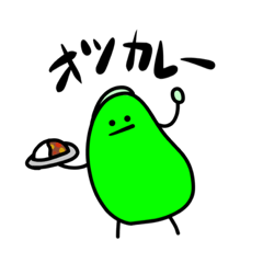 [LINEスタンプ] oh！まめさん2