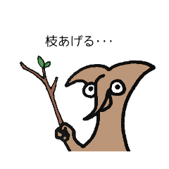 [LINEスタンプ] 根暗なネッコ