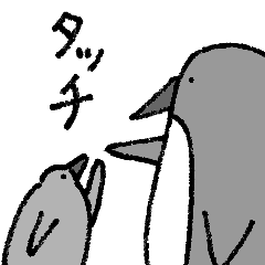 [LINEスタンプ] 三角ペンギンのデルタ