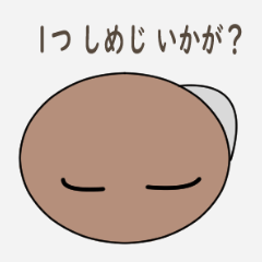 [LINEスタンプ] しめじの妖精