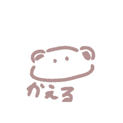 [LINEスタンプ] びじん＆かわいい