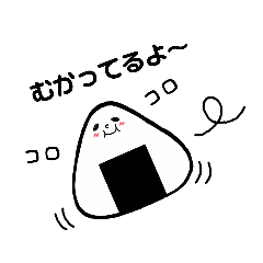 [LINEスタンプ] しろころ君。