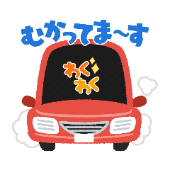 [LINEスタンプ] しんじんえかき7