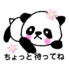 [LINEスタンプ] こパンダまみれ