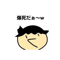 [LINEスタンプ] ソシャゲで使えるゆっくりもどきのスタンプ