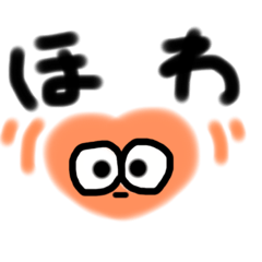 [LINEスタンプ] ナカマタチ。2