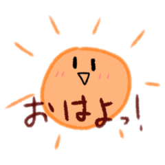 [LINEスタンプ] 文字 と おそら が伝えるスタンプ。