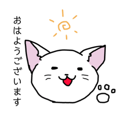 [LINEスタンプ] 酒猫