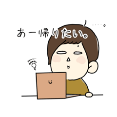 [LINEスタンプ] 大きいお耳