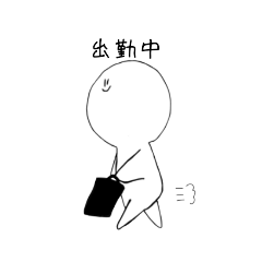 [LINEスタンプ] 白の妖精さん。