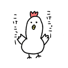 [LINEスタンプ] どうぶつたちのひとりごと