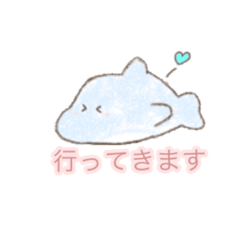 [LINEスタンプ] 海の生き物スタンプ☆イルカ☆シンプル