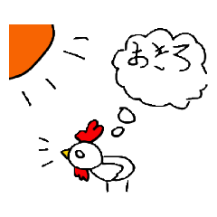 [LINEスタンプ] 黄色くんの日常