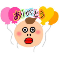 [LINEスタンプ] たらこ坊主