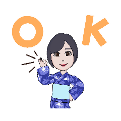 [LINEスタンプ] 和服の私のスタンプ