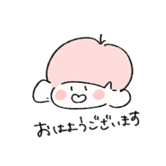 [LINEスタンプ] にじいろまっしゅ