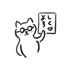 [LINEスタンプ] まきねこはんこスタンプ1